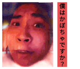 617445234