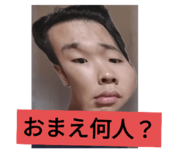 617445242