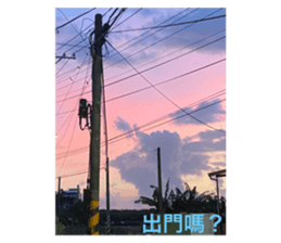 617445907