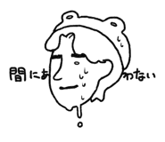 617455684