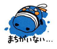 617455689
