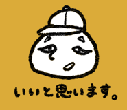 617455698