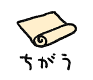 617455703