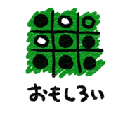 617455705