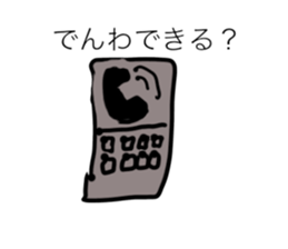 617458095