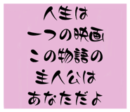 617458806