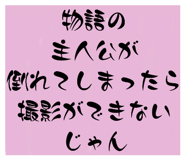 617458807