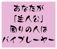 617458808