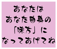 617458809