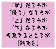 617458811