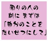 617458813