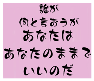 617458814