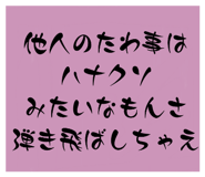 617458816