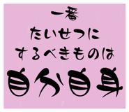 617458817