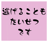 617458818