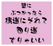 617458819