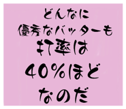 617458820