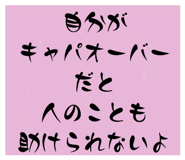 617458821