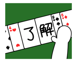 61746188