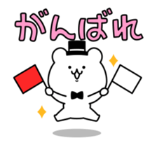 61746190