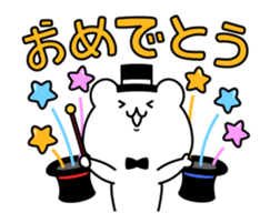 61746194