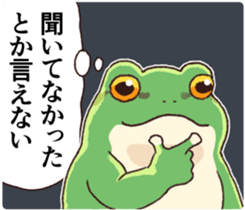 617469801