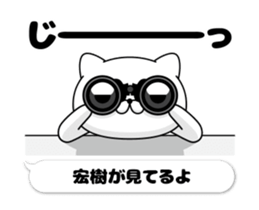 61755107