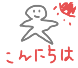 617553374