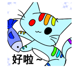 61756455