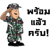 617605523