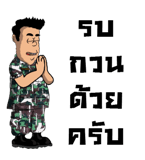 617605527