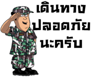 617605529