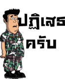 617605538