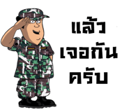 617605540