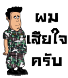 617605544