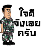 617605547