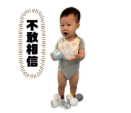 617616342