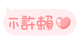617616463