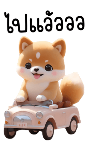 617630212