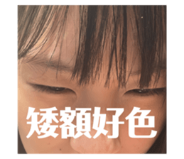 617630368