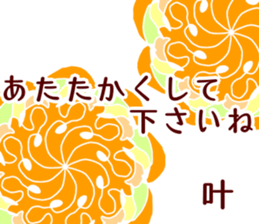61763296