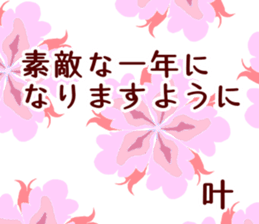 61763298