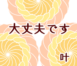 61763299