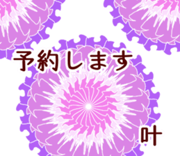 61763307