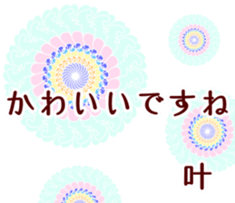 61763308