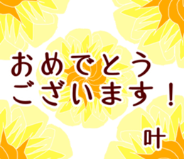61763314