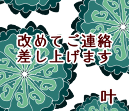 61763318
