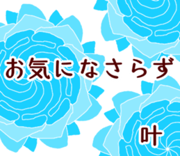 61763322