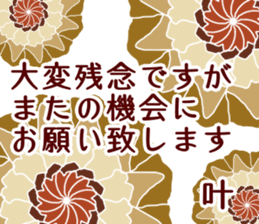 61763324