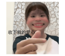 617642838
